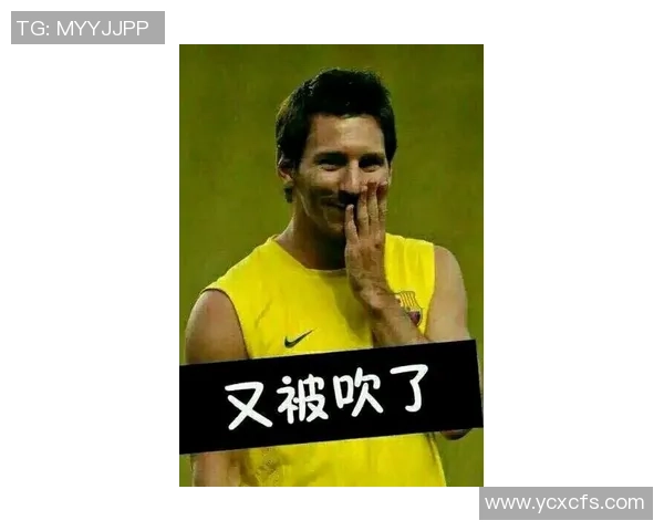 足球明星表情包搞笑版免费下载让你笑翻天轻松分享欢乐时光