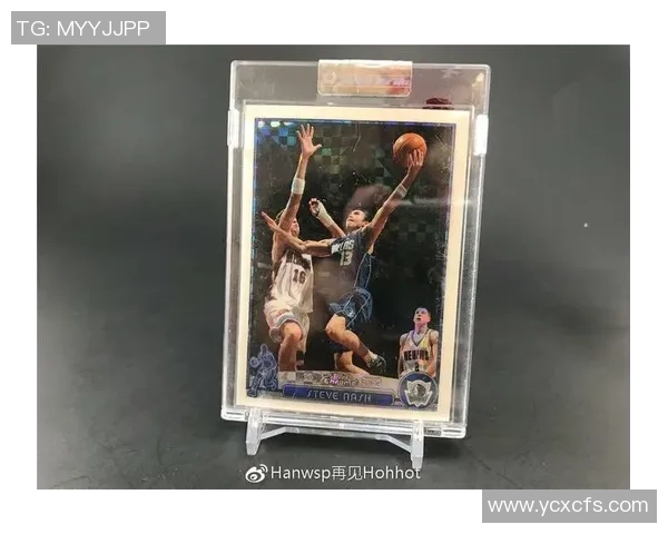 足球水晶盒球星卡的市场价格走势与投资潜力分析