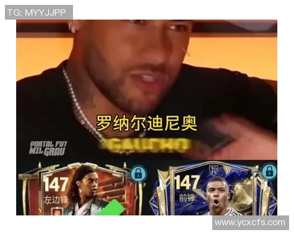 足球球星颜值爆表引发热议 各路帅气男神谁是你的心动之选