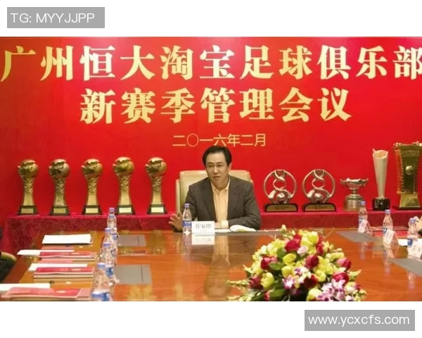 足球界专家眼中的恒大球星是谁 他在球场上的独特价值与影响力分析