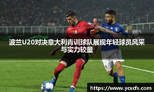 多宝电竞app