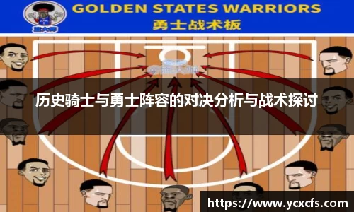 多宝电竞官方网站