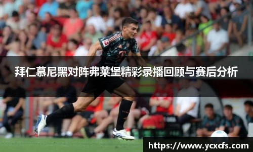 多宝电竞官网