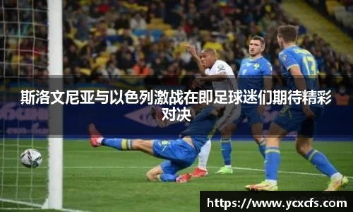 多宝电竞