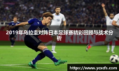多宝电竞官网