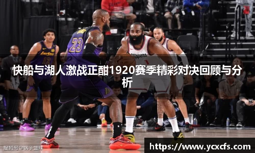 多宝电竞官网