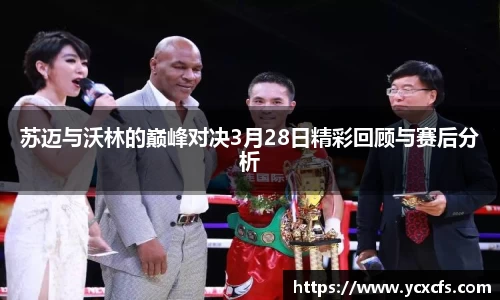 多宝电竞官网