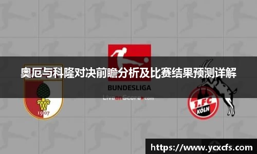 多宝电竞官网