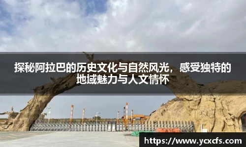 多宝电竞app