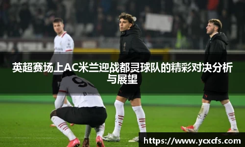 多宝电竞官网
