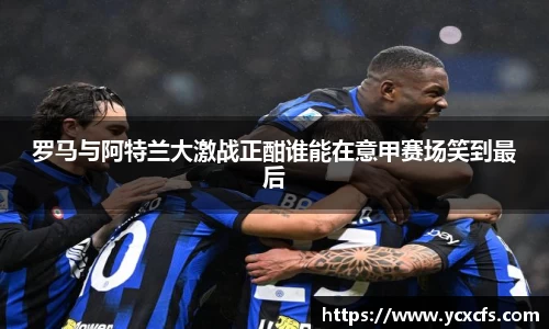 多宝电竞官网
