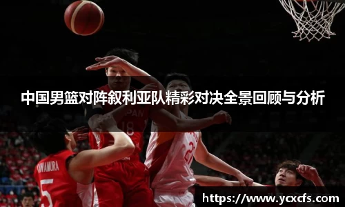 多宝电竞官网