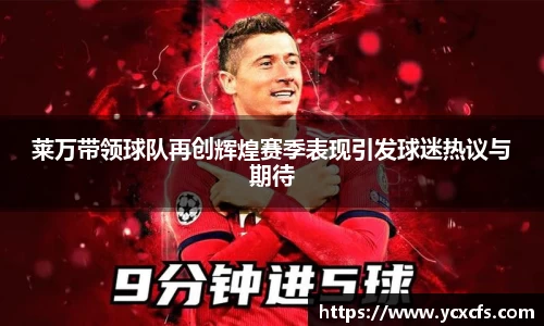 多宝电竞官网