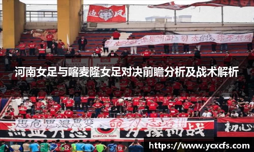 多宝电竞官网