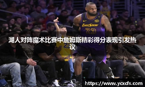 多宝电竞官网