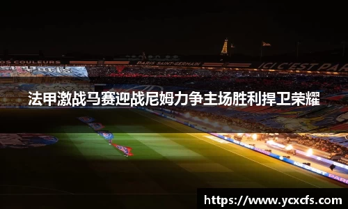 多宝电竞app