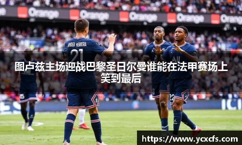 多宝电竞app