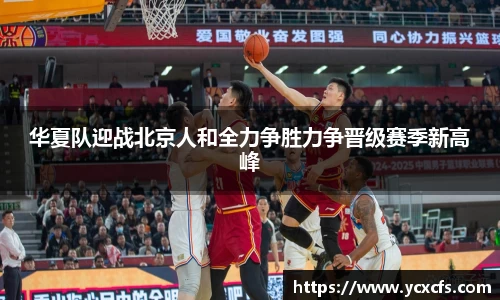 多宝电竞官网