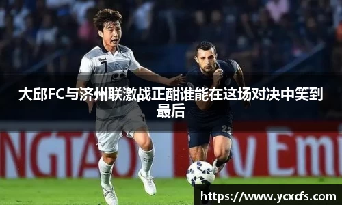 多宝电竞app