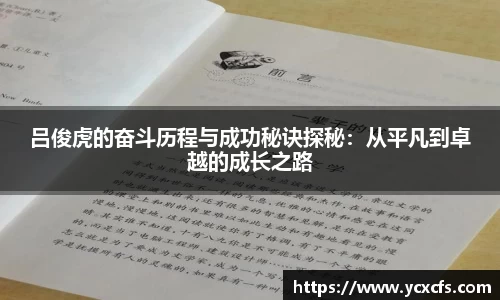 多宝电竞